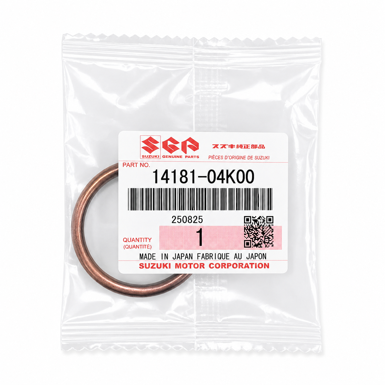 SUZUKI OEM EXHAUST GASKET | 14181-04K00