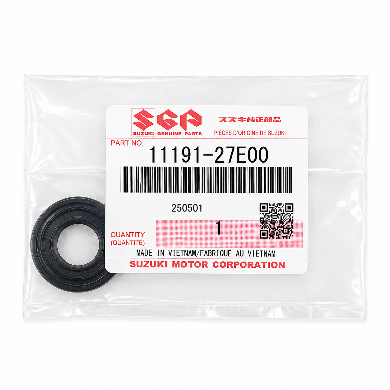SUZUKI OEM CYLINDER COVER GASKET 11191-27E00